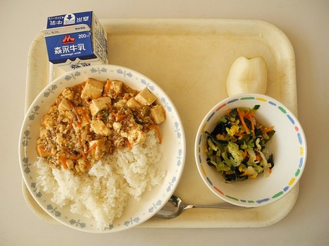 小学生の時完食指導する教