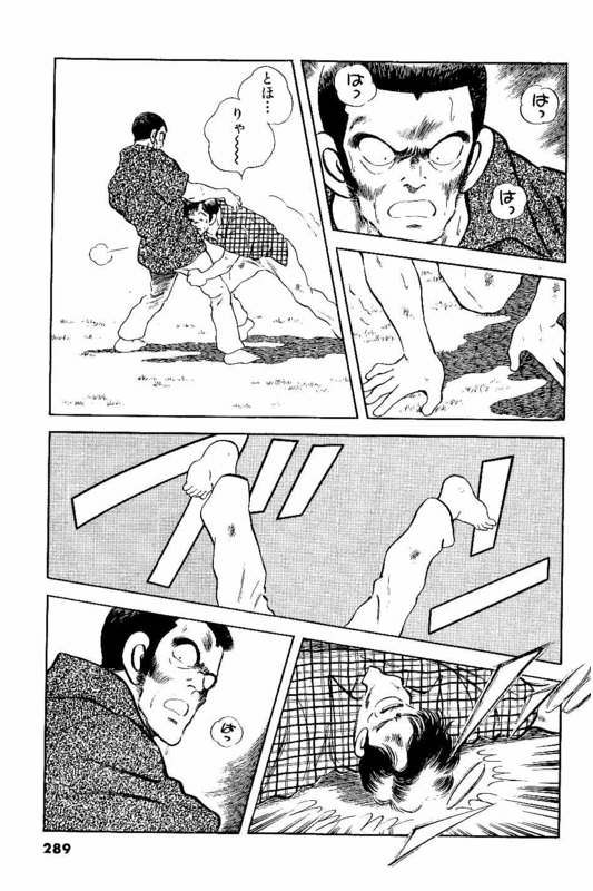 あだち充のクロスゲーム初めて読んだけどこれ最高傑作やろ あだち充のクロスゲーム初めて読んだけどこれ最高傑作やろ