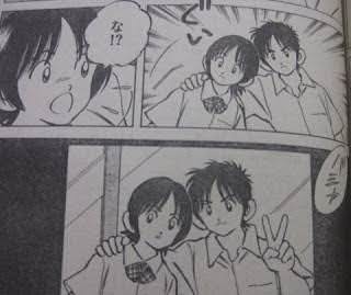 あだち充のクロスゲーム初めて読んだけどこれ最高傑作やろ あだち充のクロスゲーム初めて読んだけどこれ最高傑作やろ