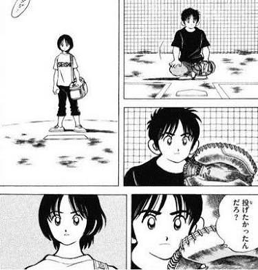 あだち充のクロスゲーム初めて読んだけどこれ最高傑作やろ あだち充のクロスゲーム初めて読んだけどこれ最高傑作やろ