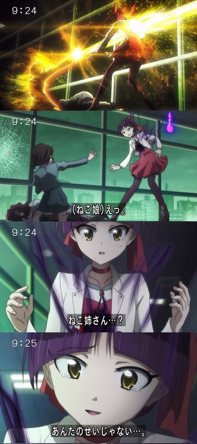 超画像 ゲゲゲの鬼太郎 猫娘の恋人が猫娘を殺してしまい 百合豚死亡へ ｗ