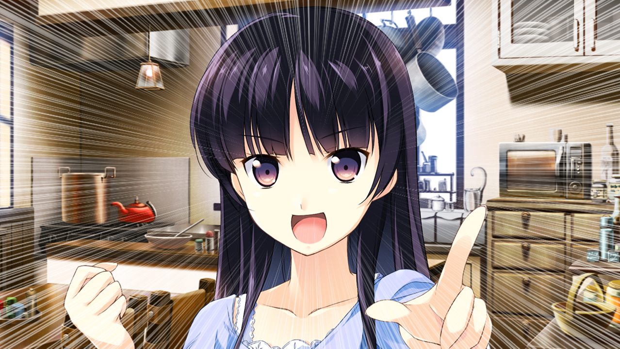 『この大空に、翼をひろげて』 (12)