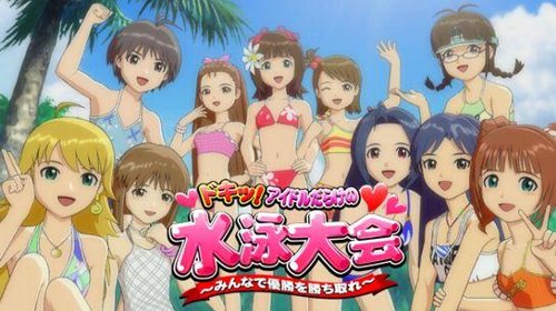 『アイドルマスターライブインスロット』初夏より稼働開始！！