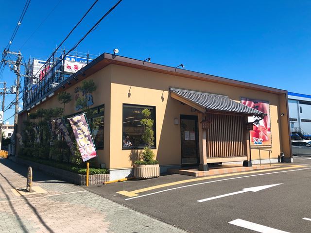 これをしたかったんだよねぇ＠堺市北区　弥一