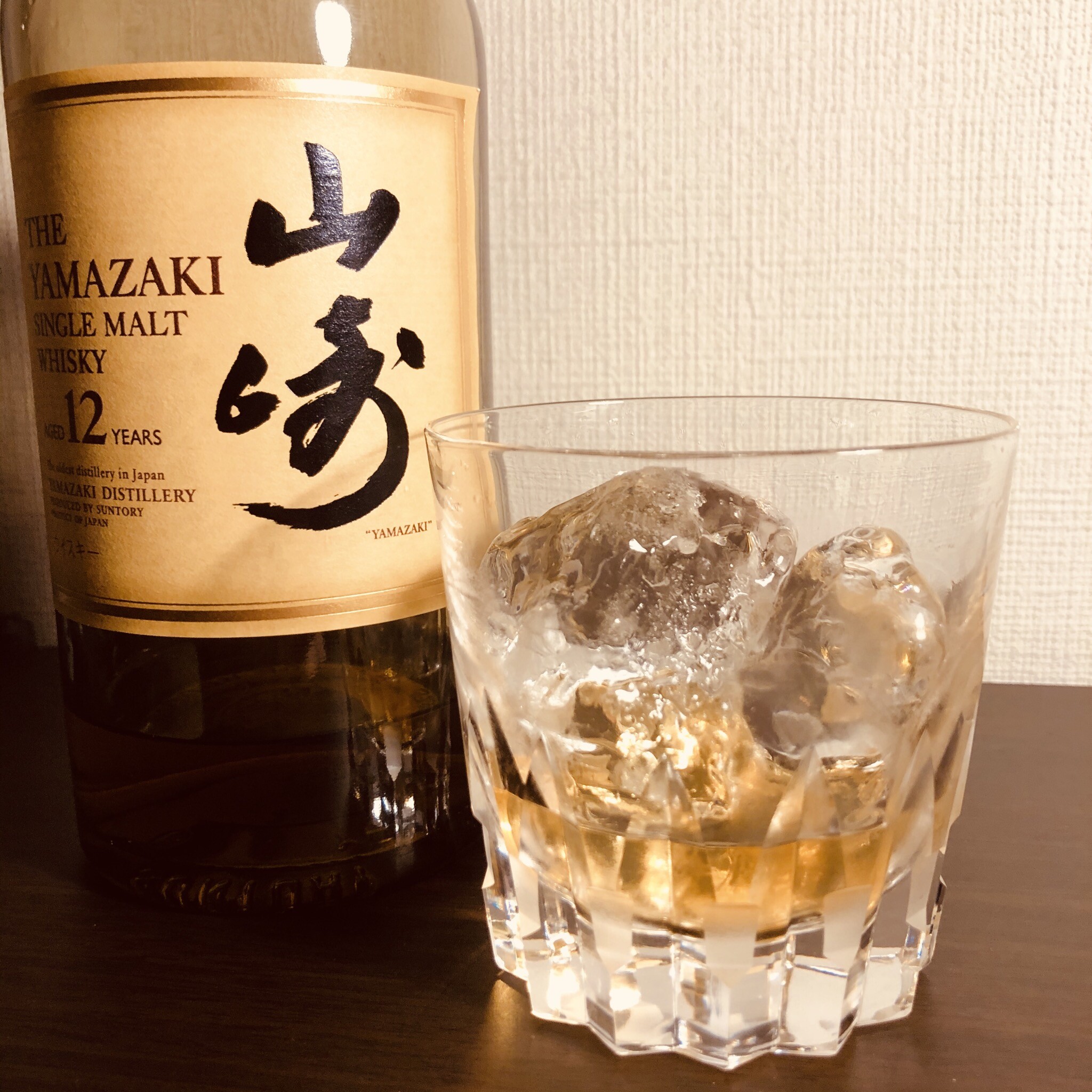 No.95 山崎12年 旧ラベル(2019年ボトリング) テイスティング評価