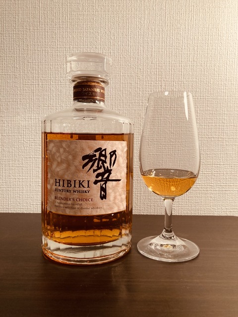 やまかき【非売品】白州　2023サントリーレディース　ブレンダーズチョイス サントリー 響 ブレンダーズチョイス (化粧箱なし) – 酒類ドットコム