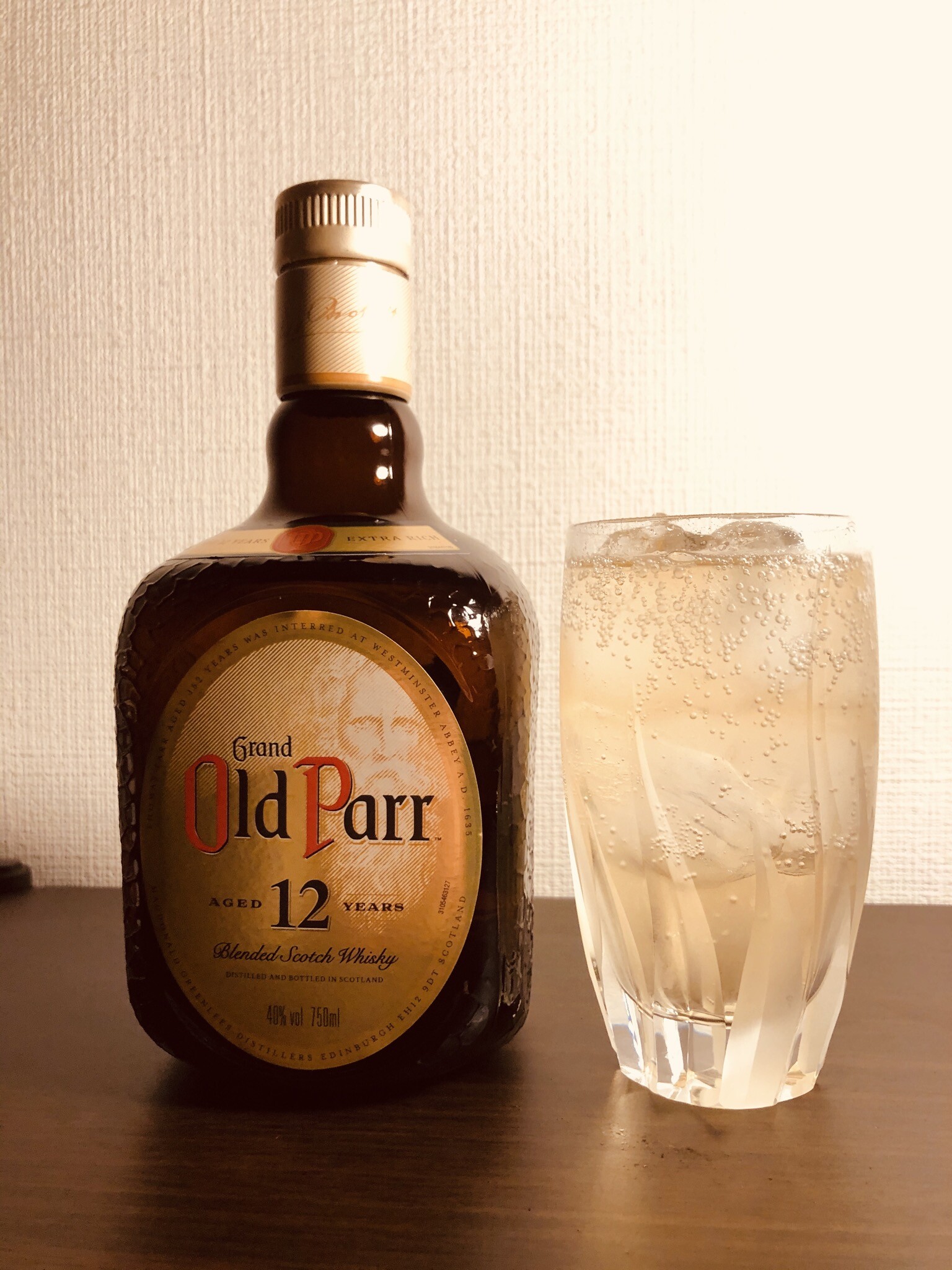 GRAND OLD PAR オールドパー オールドボトル旧ボトル スコッチブレン