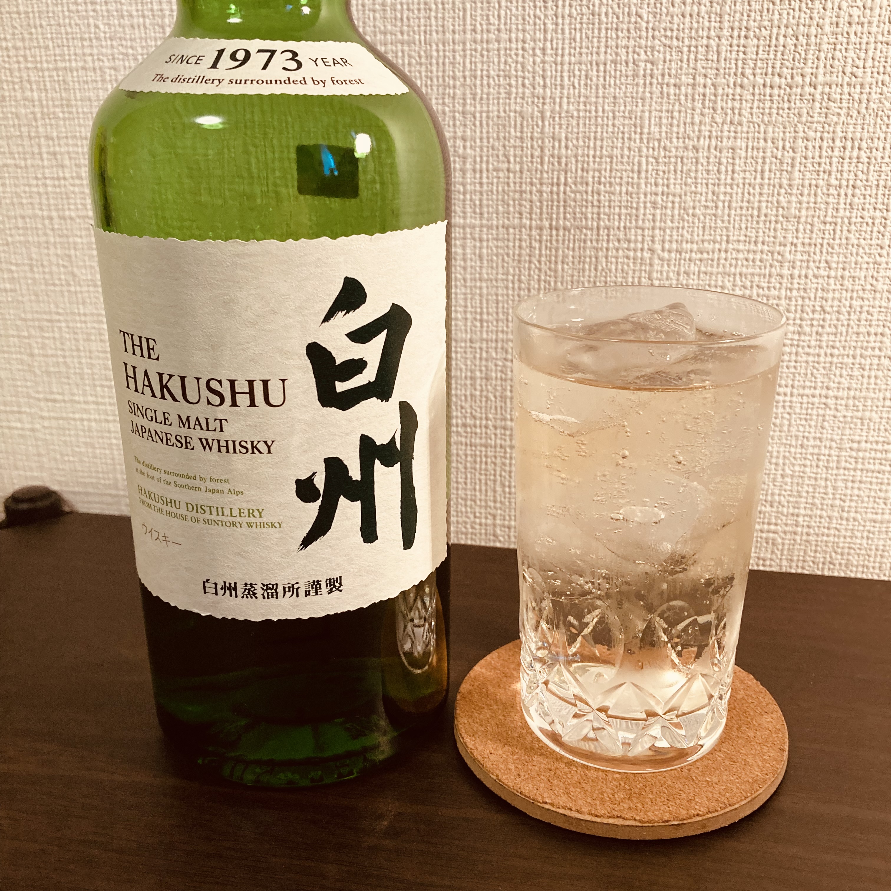 白州NV シングルモルトウイスキー白州 NV 700ml【Y's Liquor