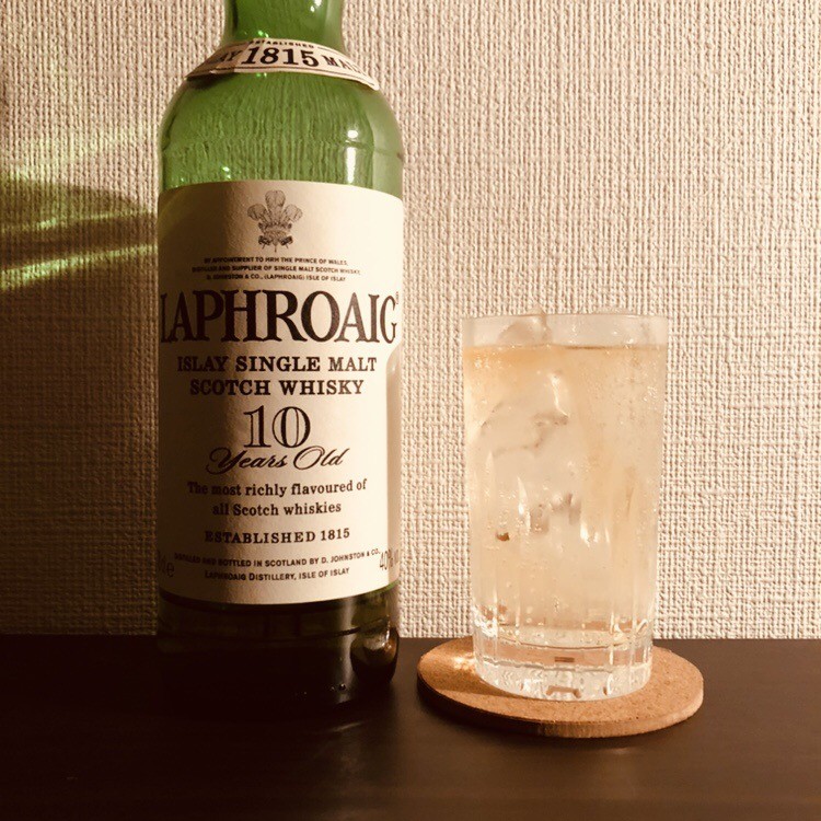ラフロイグ 10年 40度 旧ラベル | 武川蒸留酒販売
