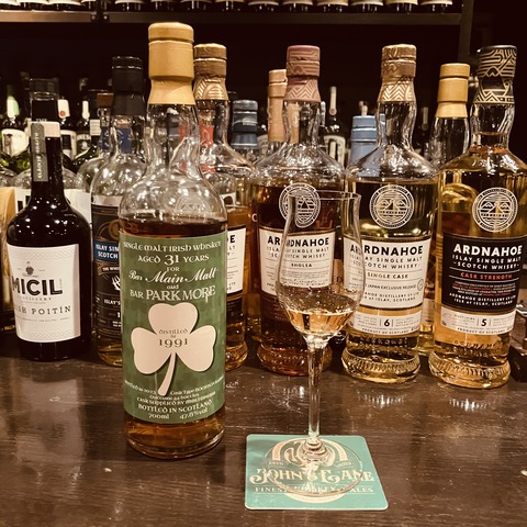 Irish アイリッシュ(ブッシュミルズ)1991 31年 for Bar Main Malt