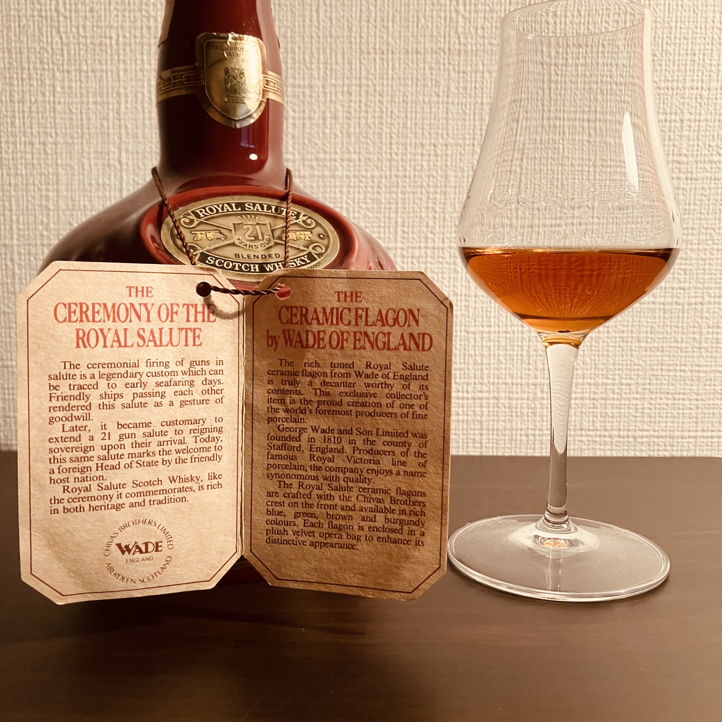 ロイヤルサルート21年(1980年代流通・WADE製) テイスティング評価 No