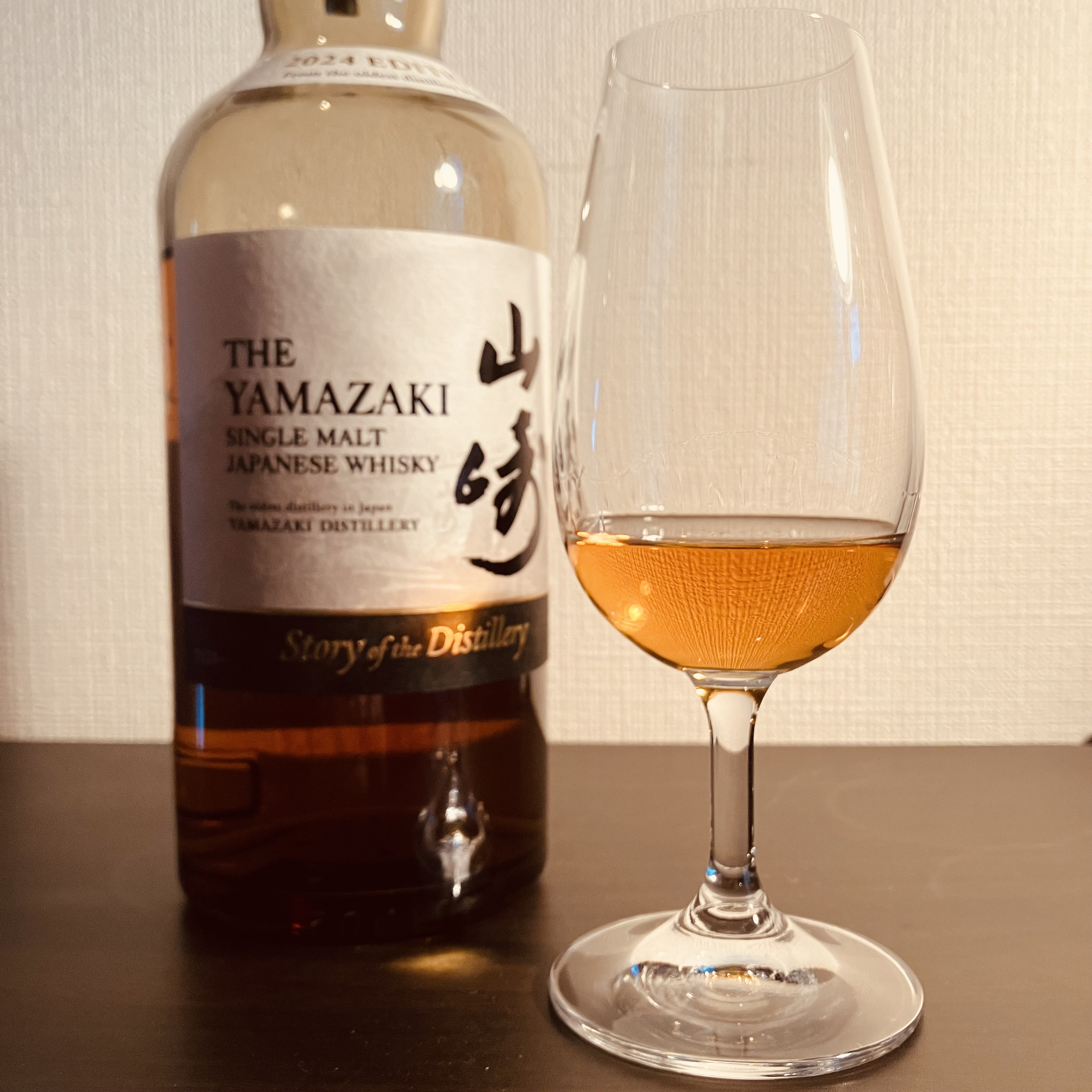 サントリー 山崎 Story of the Distillery2024EDITION サントリー 山崎 Story of the Distillery2024EDITION