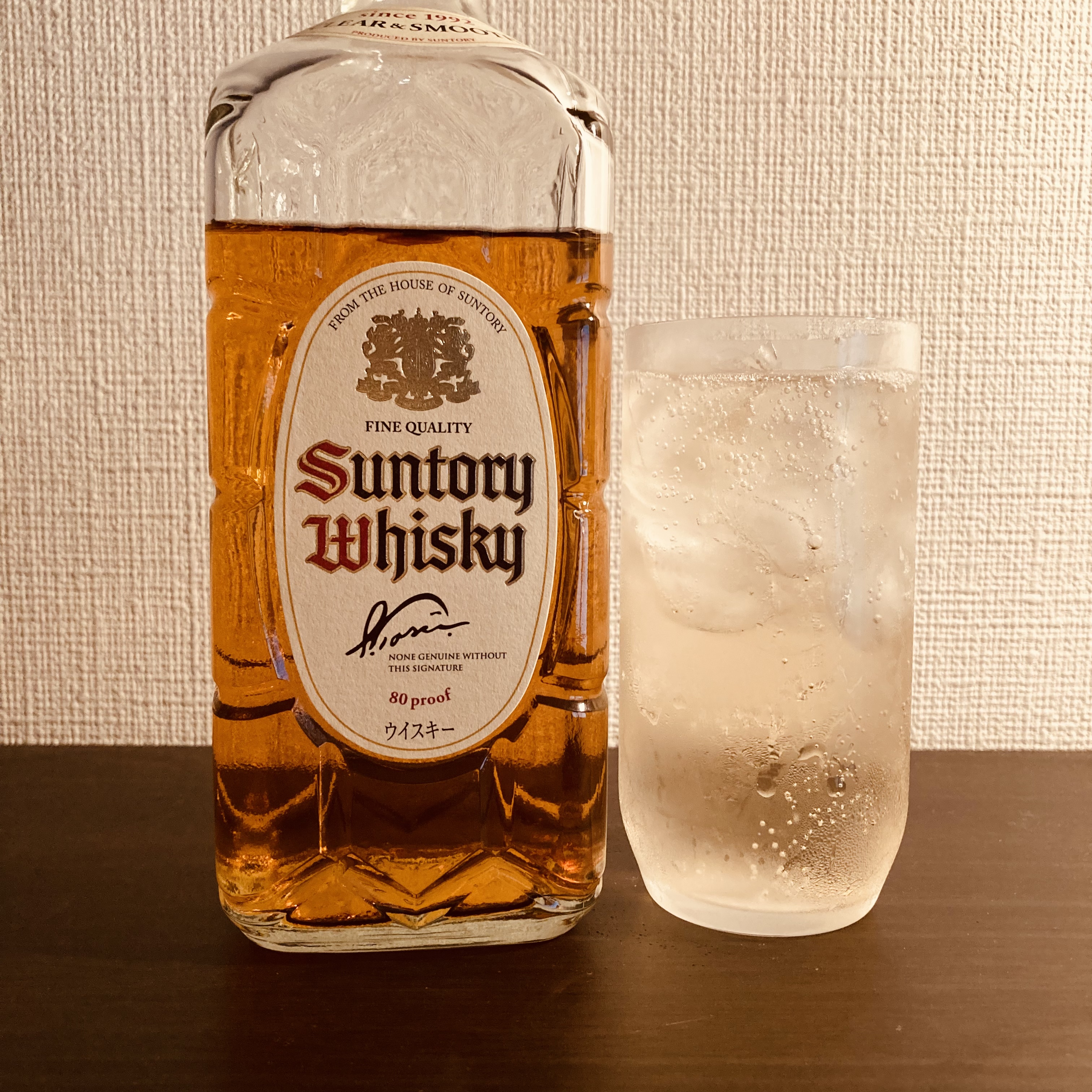 サントリー 角瓶 白角(2022) テイスティング評価 No.138 : タロウの