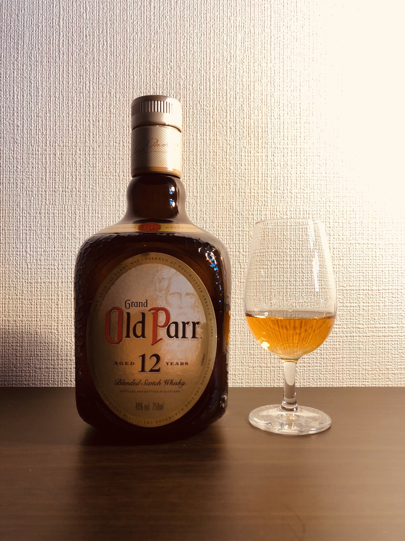 オールド パー12年 九州焼酎