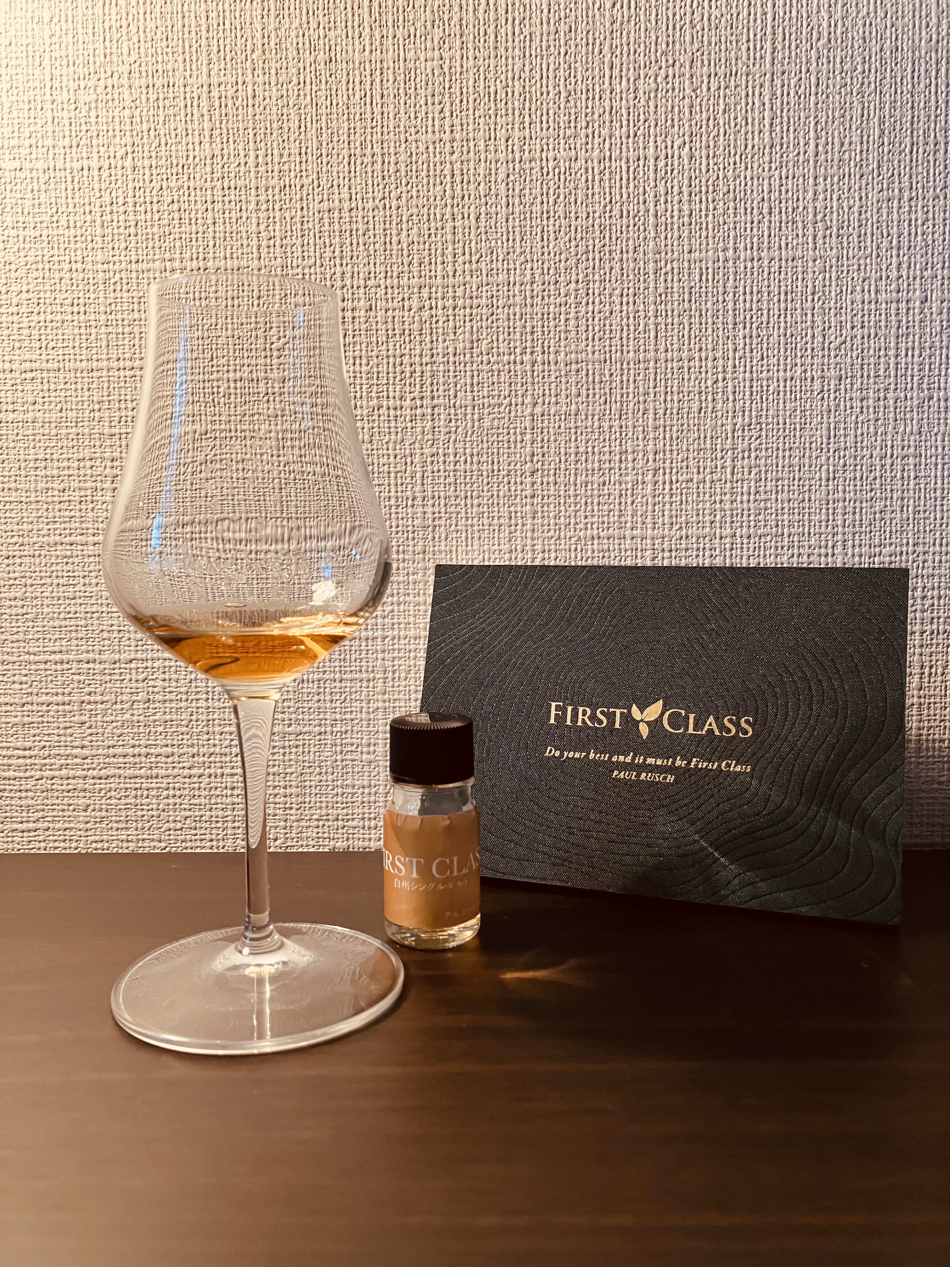 萌木の村 ファーストクラス(FIRST CLASS) 白州シングルモルト