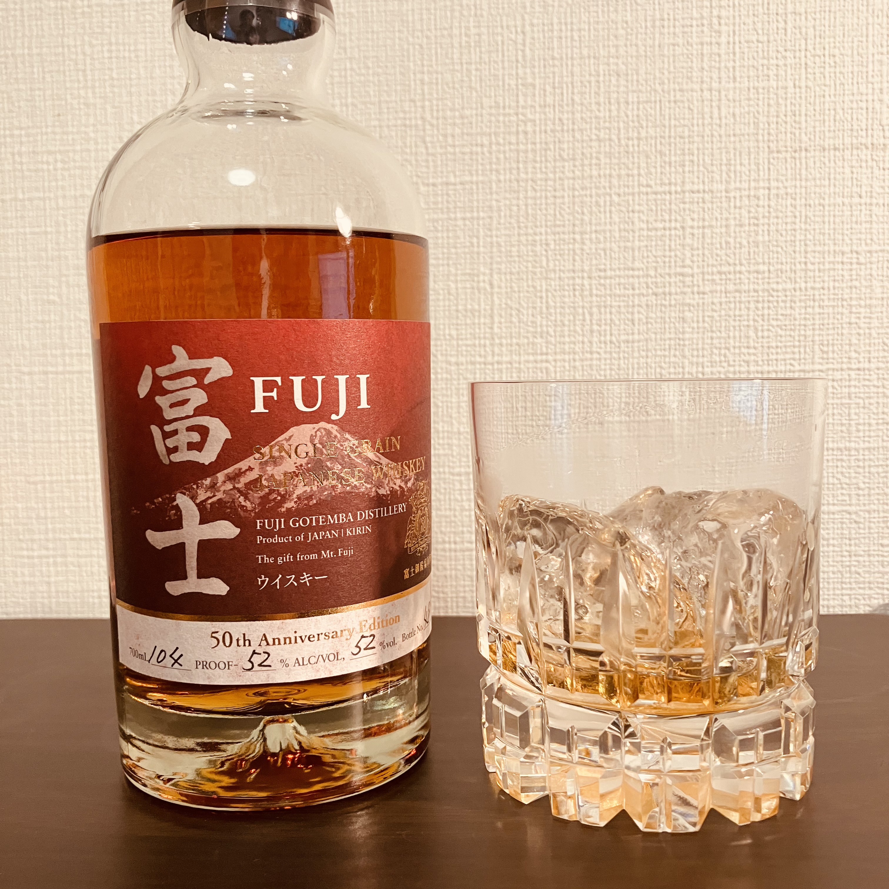 キリン 富士 シングルグレーン50th Anniversary Edition