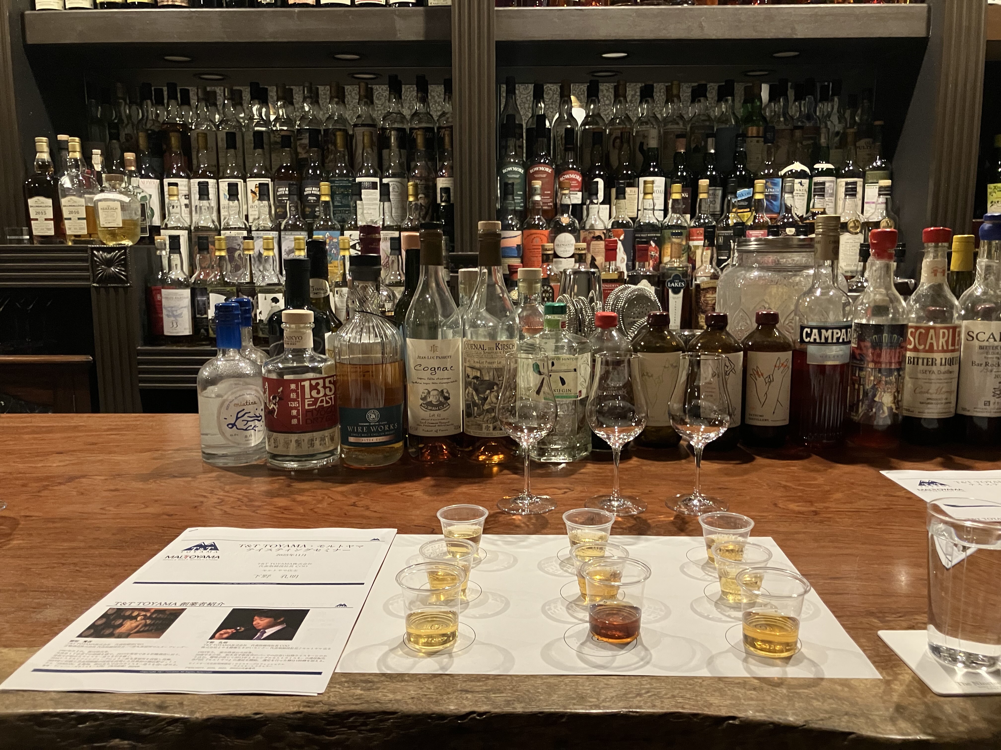 SAKURAO GIN HAMAGOU2021 | SAKURAO DISTILLERY 桜尾 2021年 3年 63