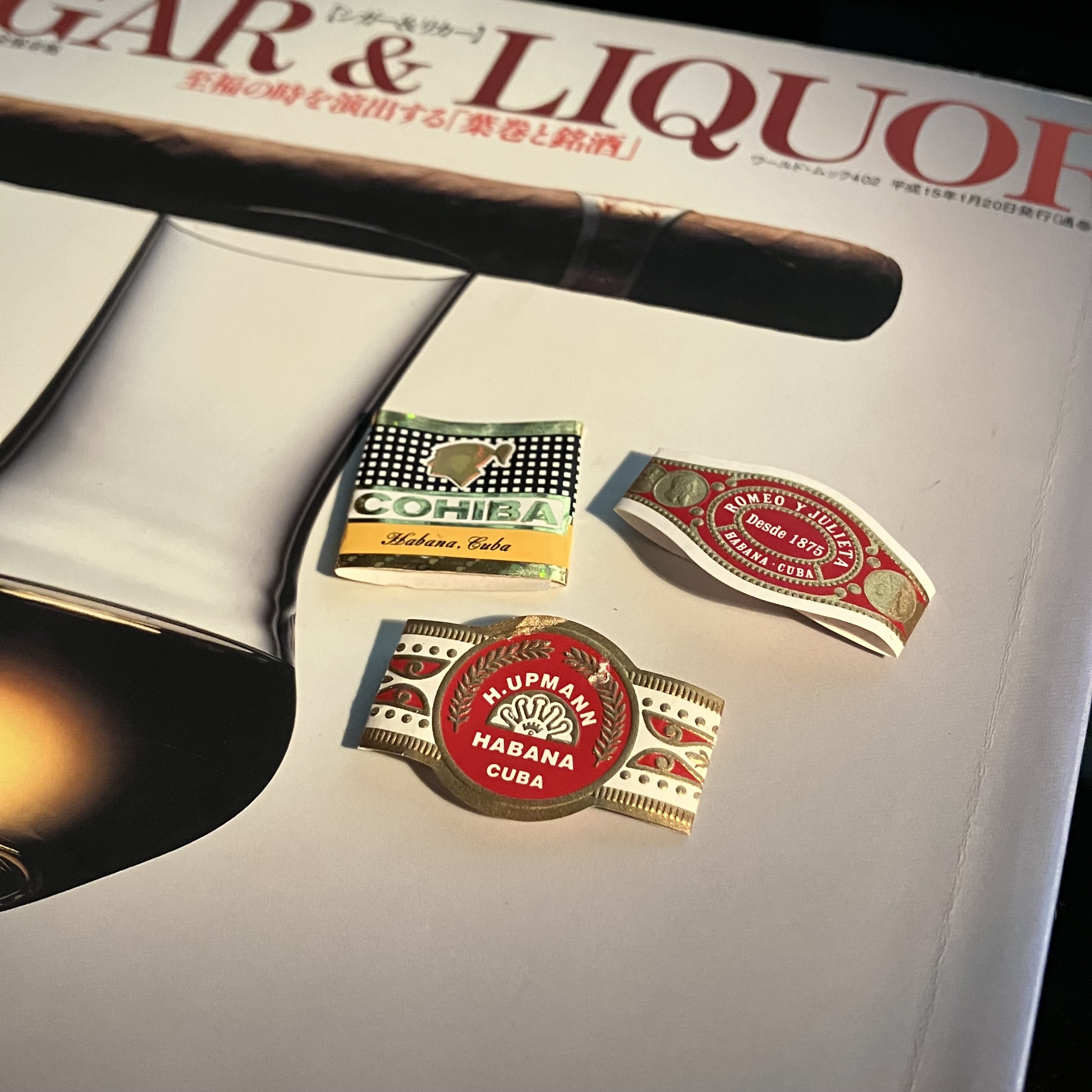 ダルモア シガーモルトリザーブ テイスティング評価 No.178