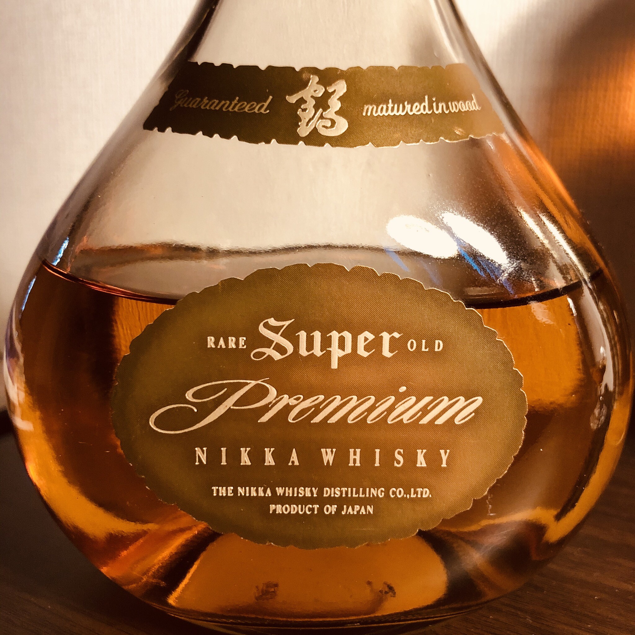 ニッカ ウイスキー スーパーニッカ15年 スーパーニッカ プレミアム スーパーニッカ 15年 Super Nikka Whisky 15years old | ノス