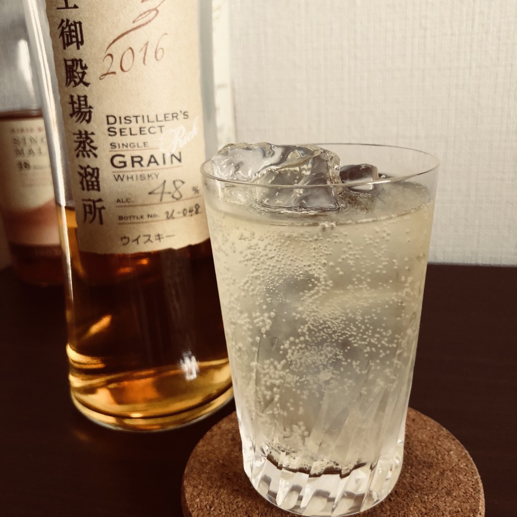 No.48 キリン 富士御殿場蒸溜所 DISTILLER'S SELECT シングル No.48 キリン 富士御殿場蒸溜所 DISTILLER'S SELECT シングル