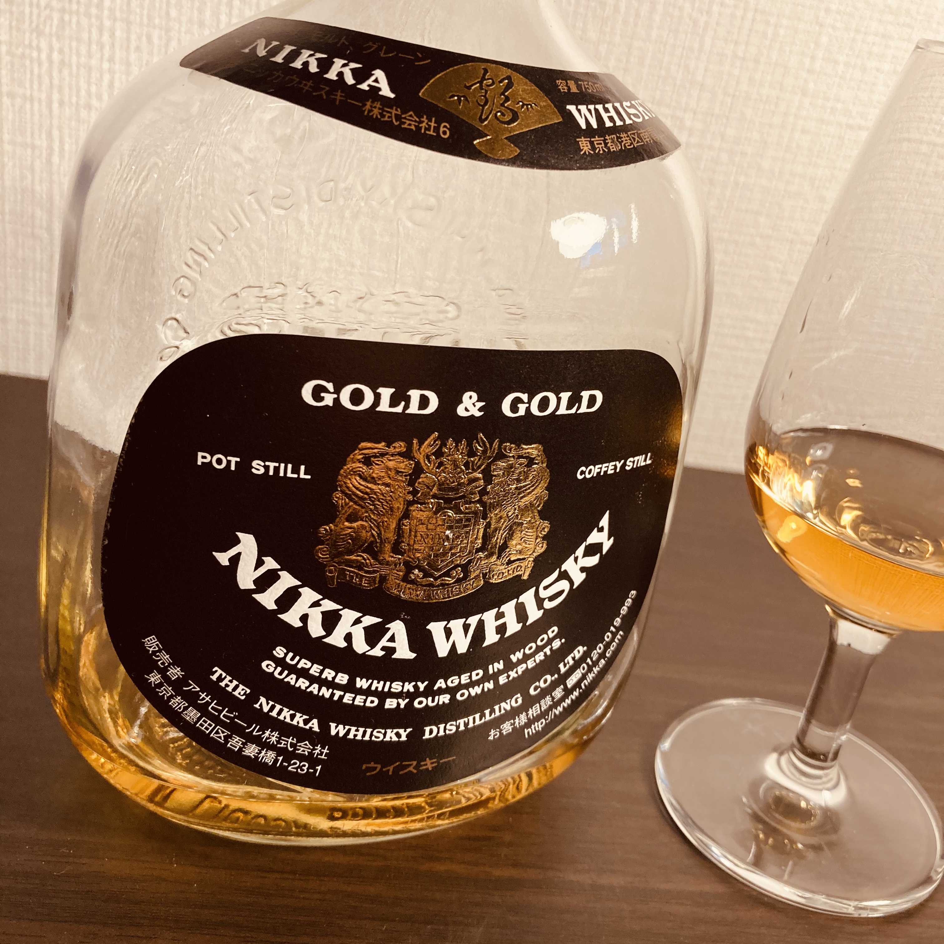 No.107 ニッカウヰスキー G&G(白ビン) テイスティング評価