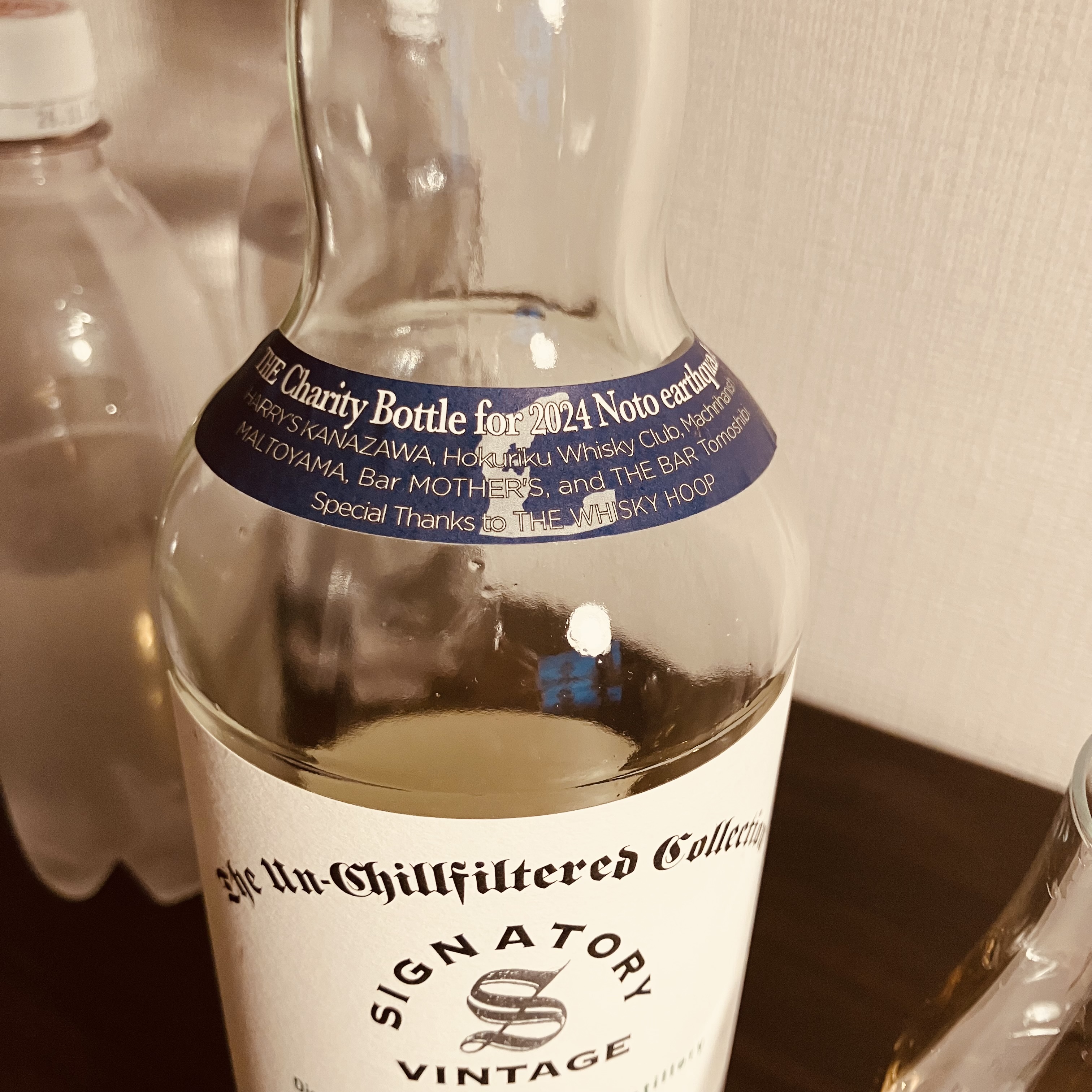Mortlach モートラック 2009 14年 59.6% バーボンホグスヘッド 能登