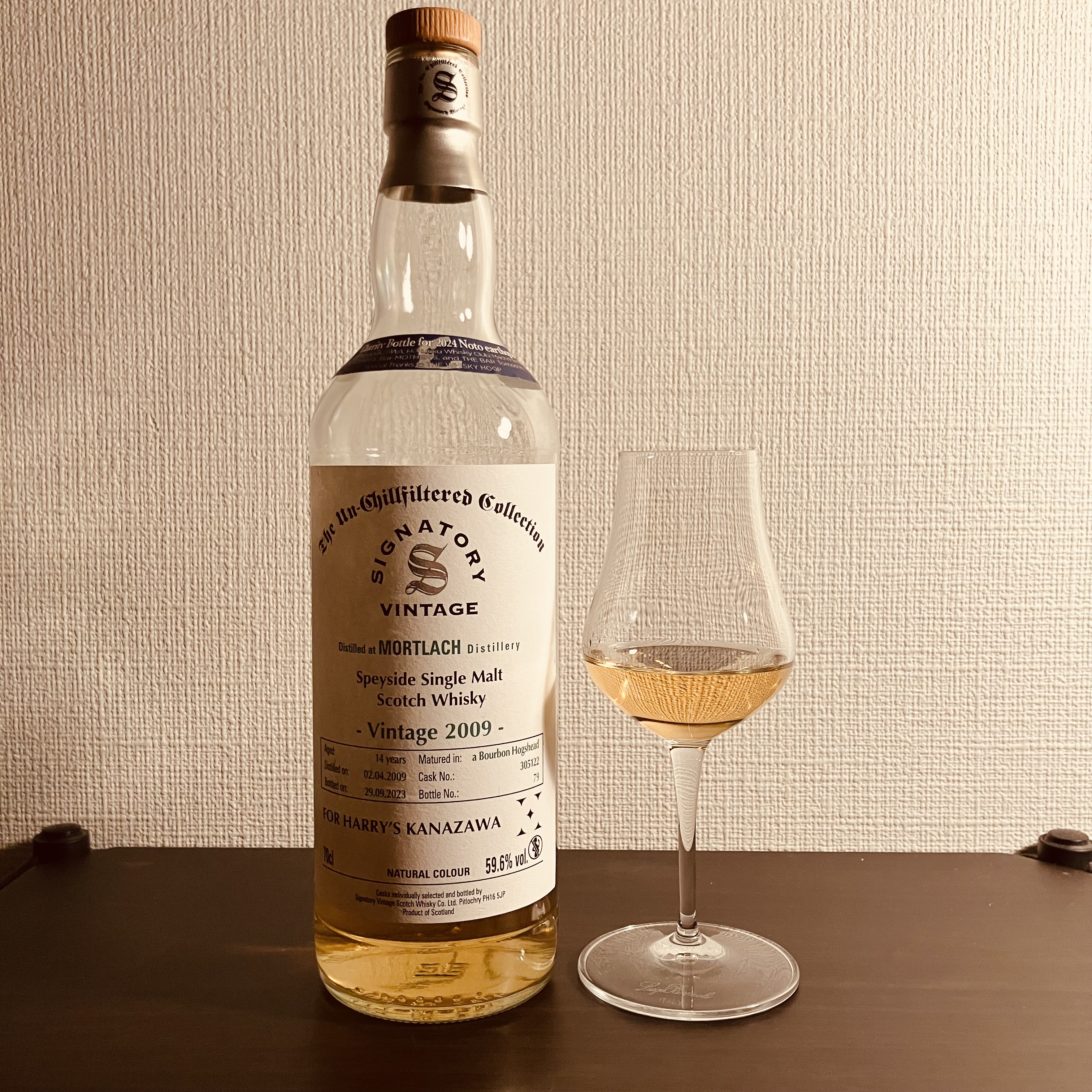 CENTENARY RESERVE MORTLACH ウイスキー モートラック Mortlach モートラック 2009 14年 59.6% バーボンホグスヘッド 能登
