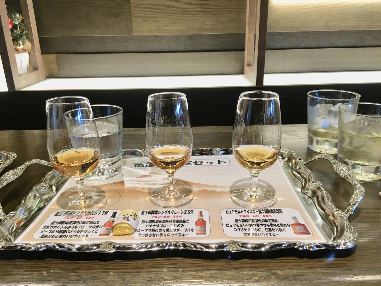 No.48 キリン 富士御殿場蒸溜所 DISTILLER'S SELECT シングル No.48 キリン 富士御殿場蒸溜所 DISTILLER'S SELECT シングル
