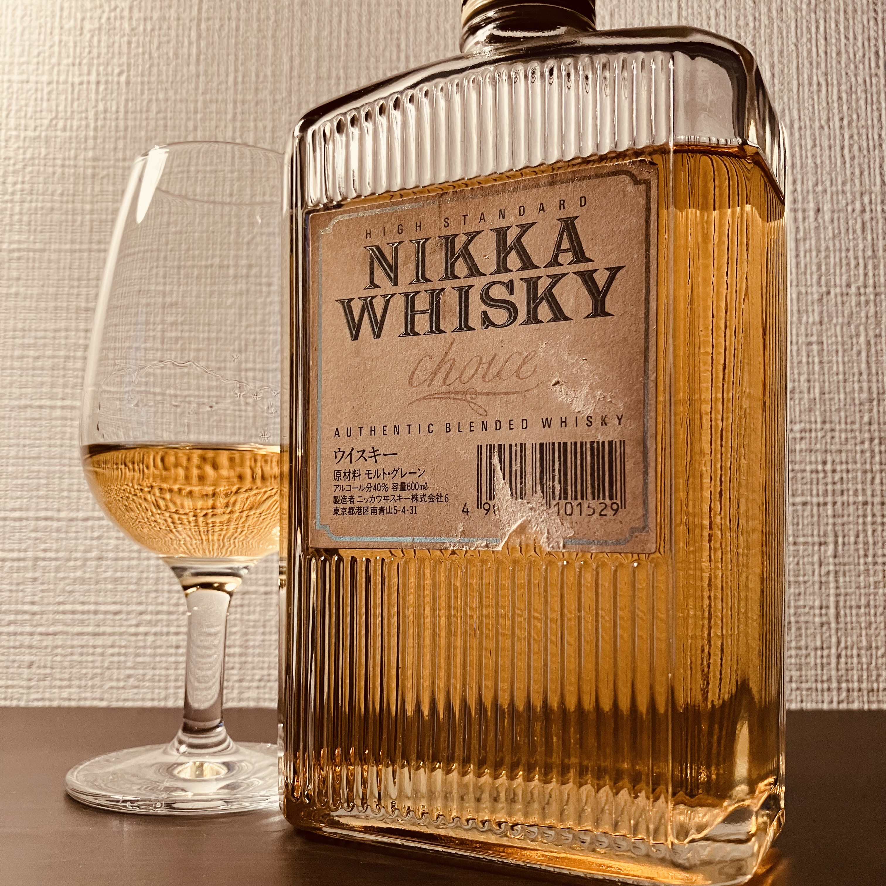 ニッカウヰスキー チョイス（choice） テイスティング 評価No.162