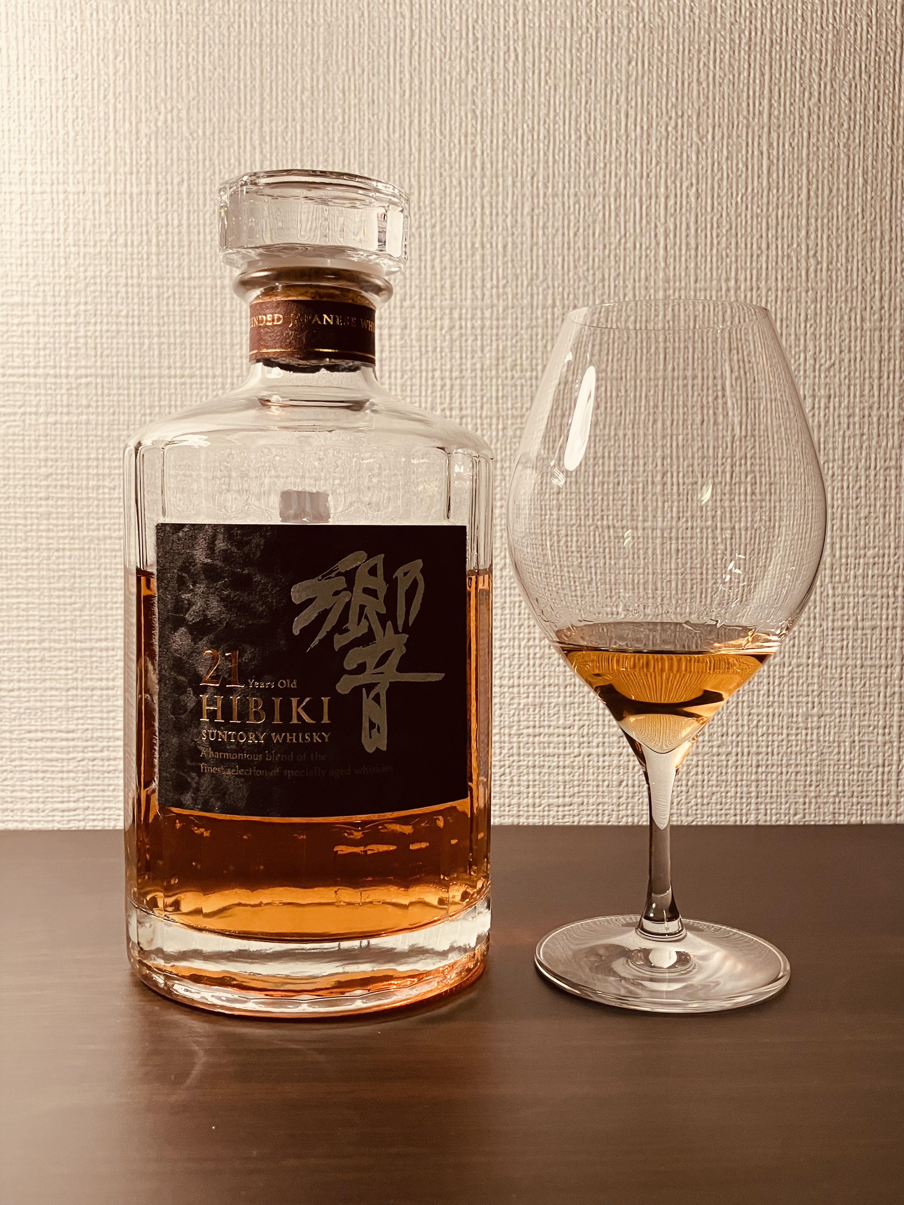 サントリー - イチロー サントリー 響 21年 SUNTORY 【激レア！】 サントリー 響21年 意匠ボトル 花鳥風月