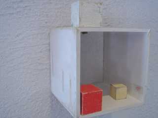 岩田美智子 オブジェ