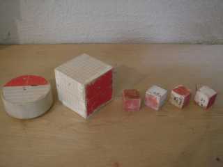 岩田美智子 オブジェ