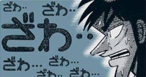 ダウンロード (1)