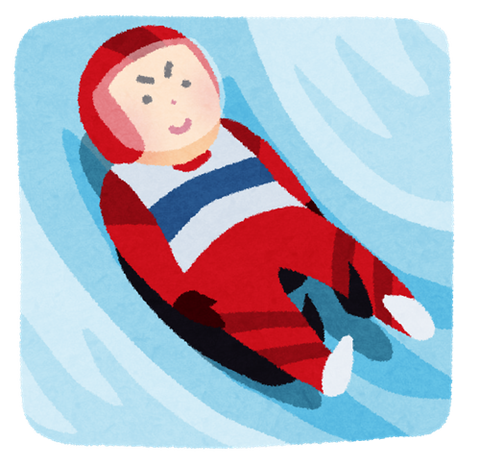 others_luge