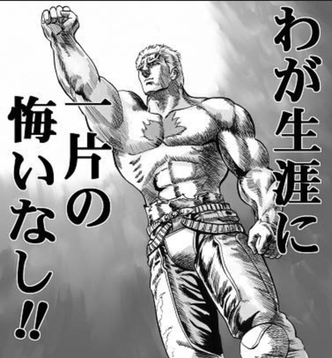 ブログ用