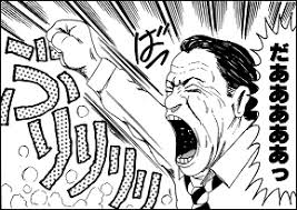 ダウンロード (1)