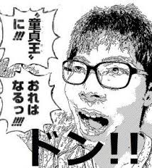 images (2)