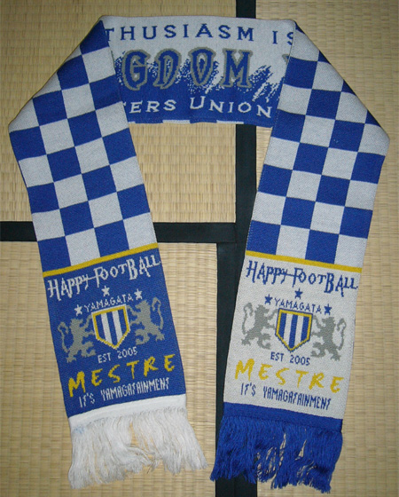 Mestreオリジナルニットマフラー注文開始 Mestre Blog