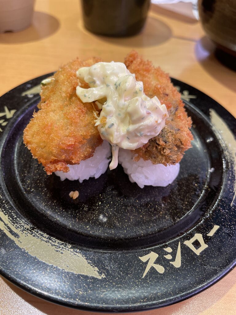スシロー（八戸） : XXに行ったよーん さとちゃん