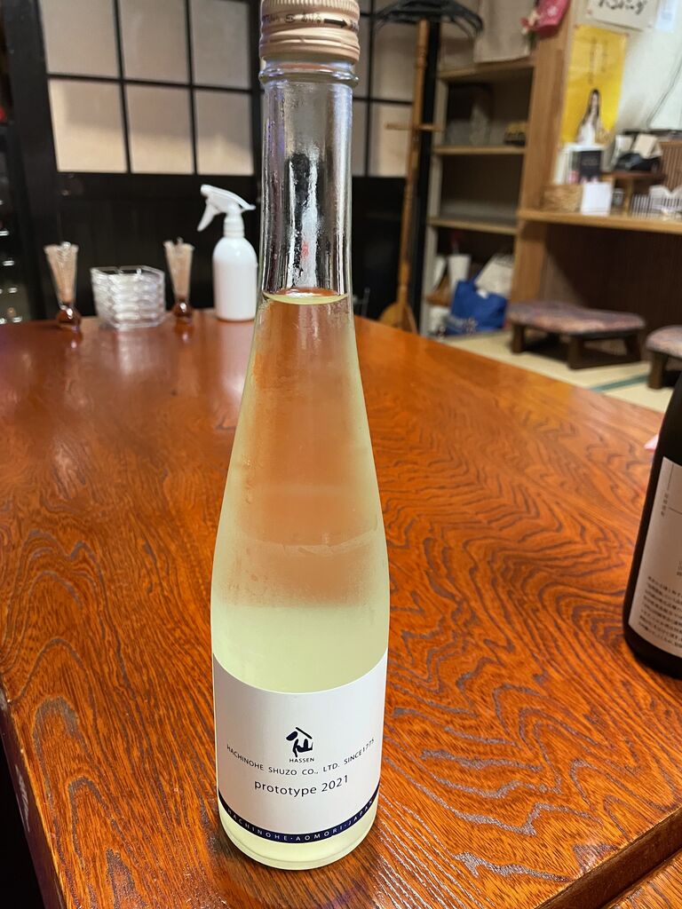 内緒のお店2 長浜ラーメン一心亭 八戸 Xxに行ったよーん さとちゃん 内緒のお店2 長浜ラーメン一心亭 八戸 Xxに行ったよーん さとちゃん