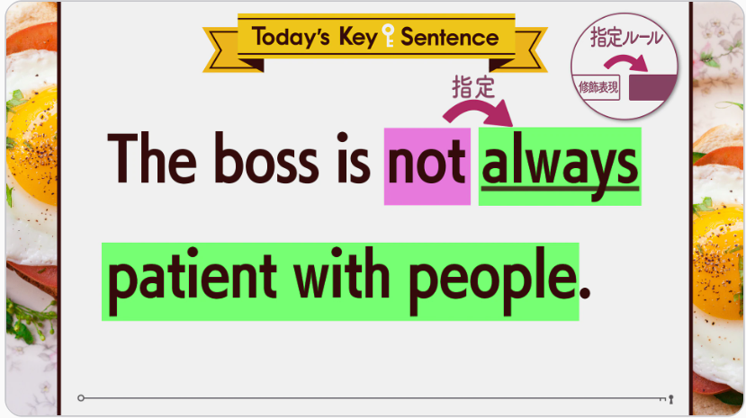 英会話定番レシピ7６ Notと強い表現のコンビネーション メタ坊のライブドアブログ