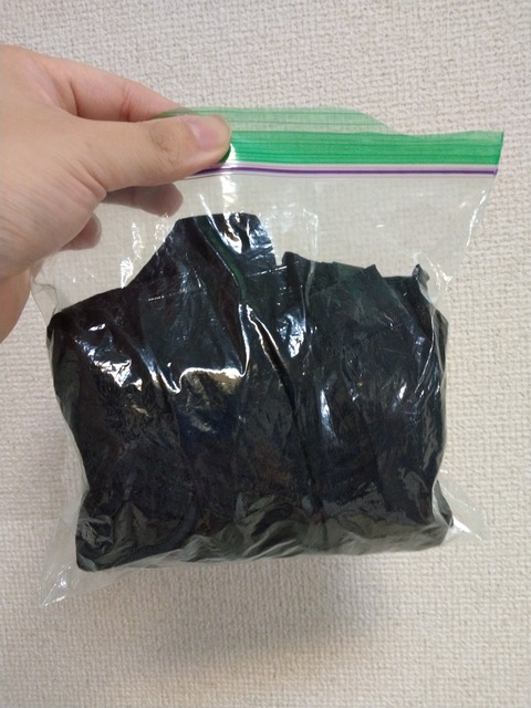Snova Ziploc