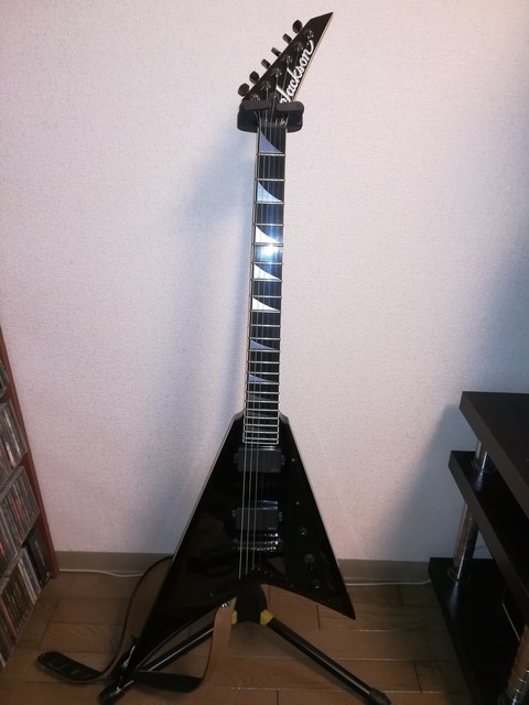 guitar