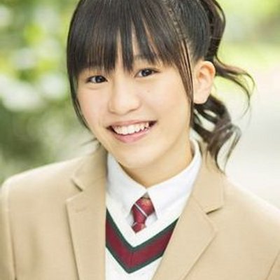 nene1