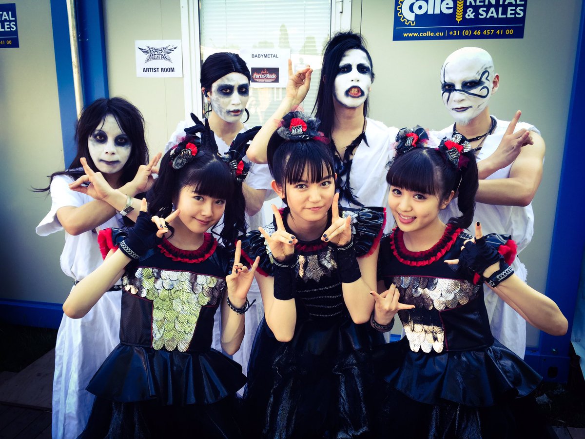 Babymetal東京ドーム公演まで初披露を持ち越してほしい新曲はどの曲 Babymetalの楽園 旧 Babymetal東京ドーム公演まで初披露を持ち越してほしい新曲はどの曲 Babymetalの楽園 旧