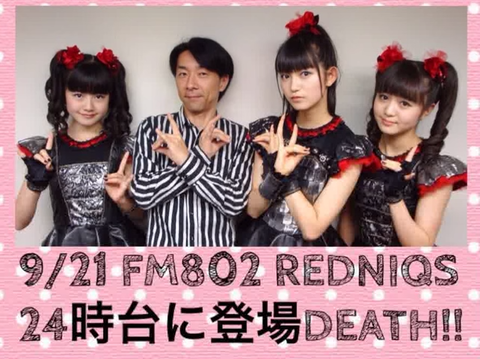 bm-radio9-21