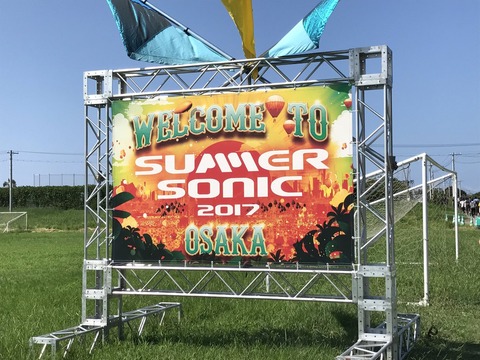 osaka10