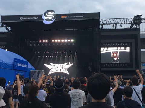 tokyo27