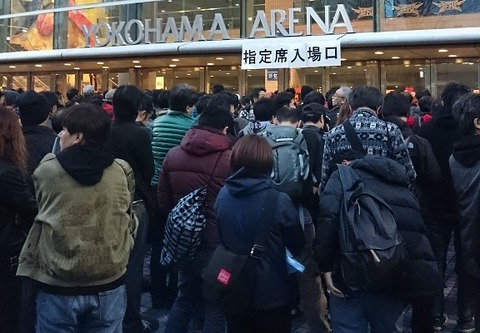 gate04