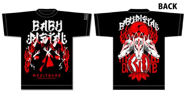 BABYL - ★未開封★BABYL ブルータルキツネ様 武道館記念 Tシャツ Mサイズ 楽天市場】【未使用】 BABYMETAL ブルータルキツネ様 武道館記念
